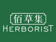 Herborist Global