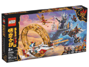 L’anello di fuoco di Nezha LEGO Monkie Kid codice sconto