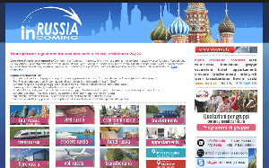 Visita lo shopping online di Incoming Russia