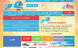 Visita lo shopping online di Jerusalem marathon