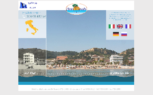 Visita lo shopping online di Hotel Caraibi Rimini