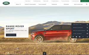 Visita lo shopping online di Land Rover