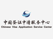 Visaforchina logo