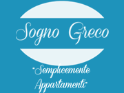 Elafonissos Grecia Appartamenti logo