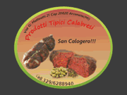 Prodotti Particolari Calabresi San Calogero logo