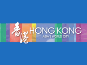 Discover Hong Kong logo