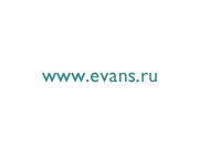 Evans.ru logo