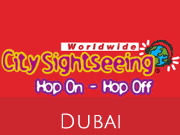 City Sightseeing Dubai logo