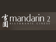 Mandarin 2 logo