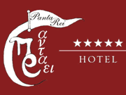 Hotel Panta Rei codice sconto