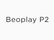 Beoplay P2 logo