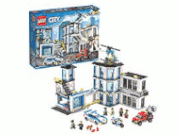 Lego City 60141 logo