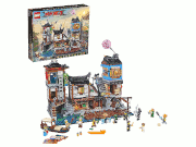 Lego Ninjago Porto City
