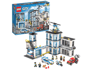 Lego City Costruzioni Stazione di Polizia logo