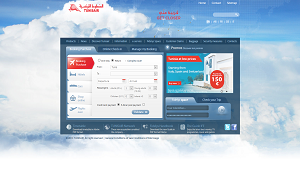 Il sito online di Tunisair