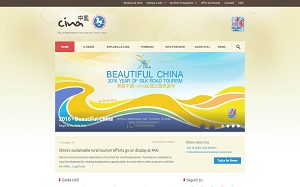 Il sito online di Cina