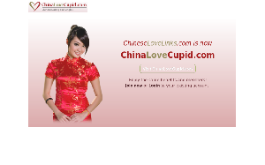Il sito online di Chinese Love Cupid