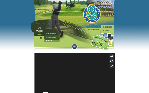 Il sito online di Golf Parco de Medici