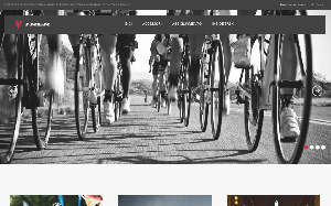 Il sito online di Trek bicycle