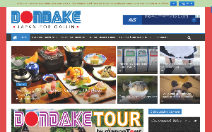 Il sito online di Dondake
