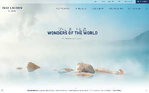 Il sito online di Blue Lagoon
