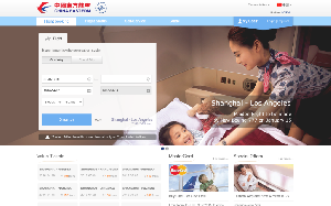 Visita lo shopping online di China Eastern Airlines
