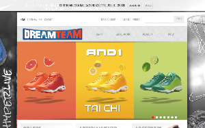 Il sito online di Dream Team