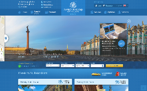 Il sito online di Nevsky Hotels St. Pietroburgo