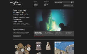 Il sito online di British Museum