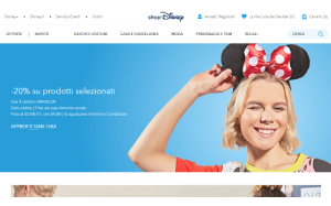 Il sito online di Disney store