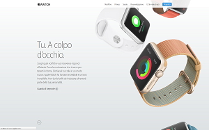 Il sito online di Apple watch