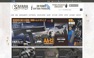 Il sito online di Safara Softair