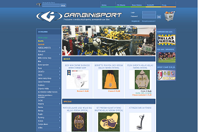 Il sito online di Gambini Sport