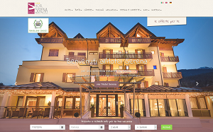 Visita lo shopping online di Hotel Serena Andalo