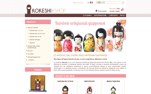 Il sito online di Kokeshishop