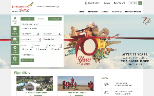Il sito online di Ethiopian Airlines
