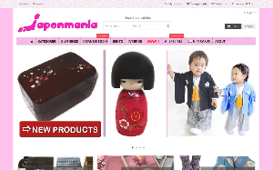 Visita lo shopping online di JaponMania