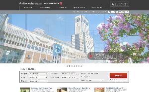 Il sito online di Nikko Hotels