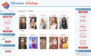 Visita lo shopping online di Ukraina-Dating