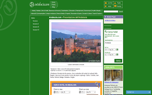 Il sito online di Andalucia