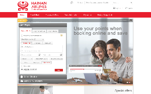 Il sito online di Hainan Airlines