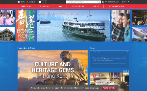Il sito online di Discover Hong Kong