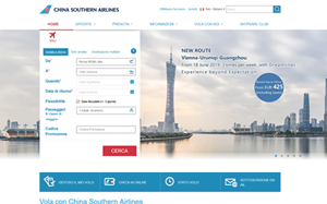 Il sito online di China Southern Airlines