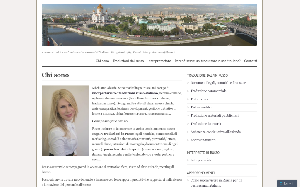 Il sito online di Traduzioni in Russo