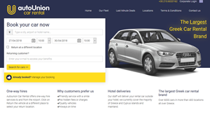 Il sito online di Autounion