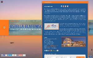 Il sito online di Estella Elafonisos