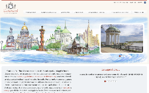 Il sito online di Continent Tour in Russia