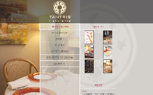 Il sito online di Ristorante Tantris