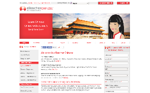 Il sito online di Learn Chinese