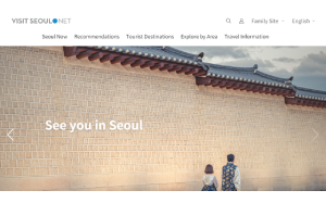 Il sito online di Visit Seoul